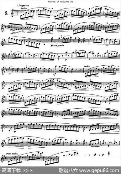 二十首练习曲作品132号之8|Garibold（加里波第）