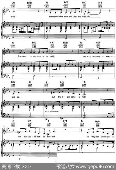 IDreamedaDream（音乐剧《悲惨世界》（LesMiserables）选曲、正谱）