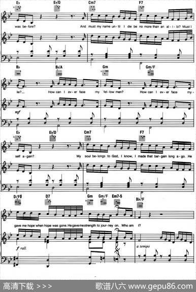 WhoAmI（音乐剧《悲惨世界》（LesMiserables）选曲、正谱）