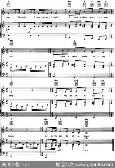 CastleonaCloud（音乐剧《悲惨世界》（LesMiserables）选曲、正谱）