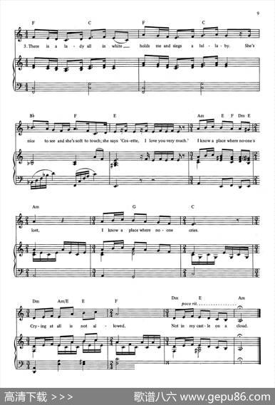 CastleonaCloud（音乐剧《悲惨世界》（LesMiserables）选曲、正谱）