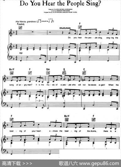 DoYouHearthePeopleSing（音乐剧《悲惨世界》（LesMiserables）选曲、正谱）