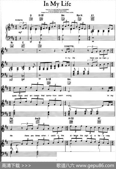 InMyLife（音乐剧《悲惨世界》（LesMiserables）选曲、正谱）