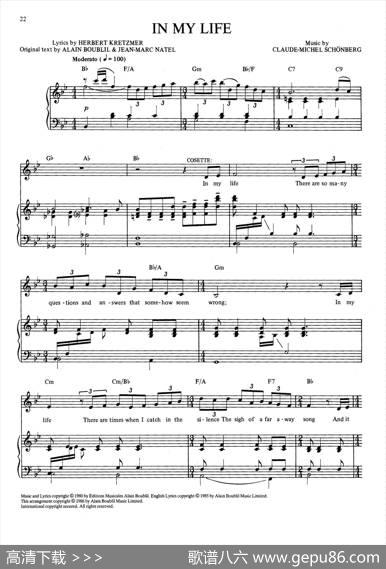 InMyLife（音乐剧《悲惨世界》（LesMiserables）选曲、正谱）