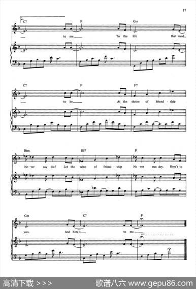 DrinkWithMe（ToDaysGoneBy）（音乐剧《悲惨世界》（LesMiserables）选曲、正谱）
