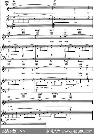BringHimHome（音乐剧《悲惨世界》（LesMiserables）选曲、正谱）