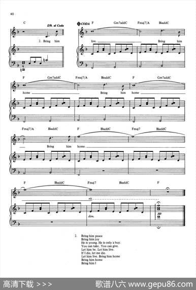 BringHimHome（音乐剧《悲惨世界》（LesMiserables）选曲、正谱）