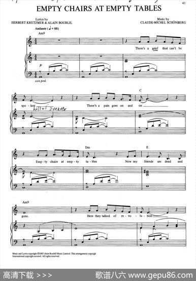 EmptyChairsatEmptyTables（音乐剧《悲惨世界》（LesMiserables）选曲、正谱）