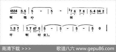 我亲爱的（新疆伊犁维吾尔民歌第九套《我那戴花的情人》）