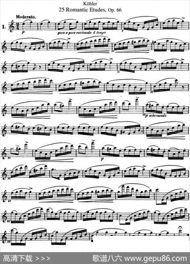 25首浪漫练习曲作品66号（NO.1）|Kohler（柯勒）