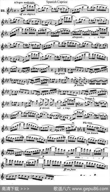 柯勒25首浪漫长笛练习曲作品66号（NO.23）|Kohler（柯勒）