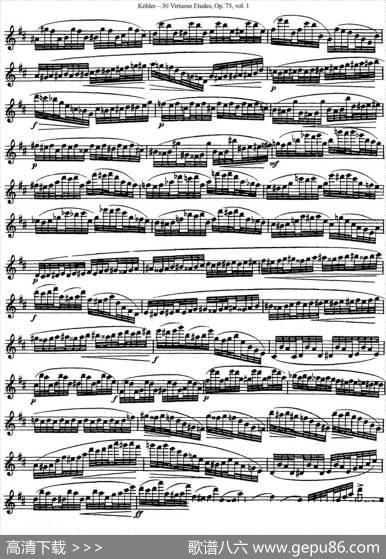 柯勒30首高级长笛练习曲作品75号（NO.3）|Kohler（柯勒）