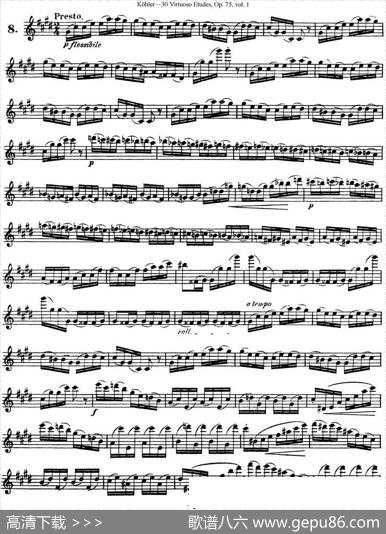 柯勒30首高级长笛练习曲作品75号（NO.8）|Kohler（柯勒）