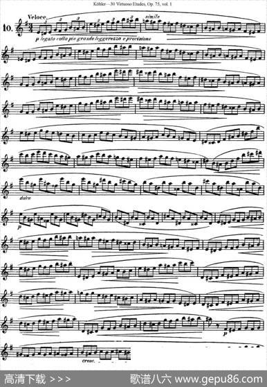 柯勒30首高级长笛练习曲作品75号（NO.10）|Kohler（柯勒）