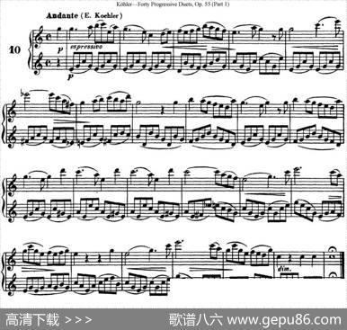 柯勒40首长笛提高练习曲OP.55（NO.10）|Kohler(柯勒)
