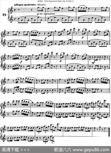柯勒40首长笛提高练习曲OP.55（NO.18）|Kohler(柯勒)