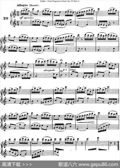 柯勒40首长笛提高练习曲OP.55（NO.20）|Kohler(柯勒)