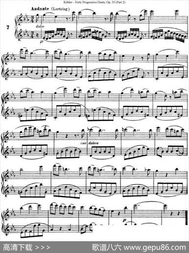 柯勒40首长笛提高练习曲OP.55（二重奏）（NO.7）|Kohler（柯勒）