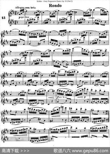 柯勒40首长笛提高练习曲OP.55（二重奏）（NO.15）|Kohler（柯勒）