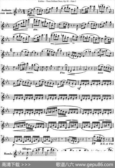 库劳长笛二重奏练习三段OP.81——Flute1（NO.3）|Kuhlau(库劳)