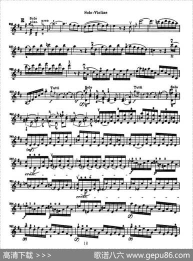 KonzertfurVioline（贝多芬小提琴协奏曲）