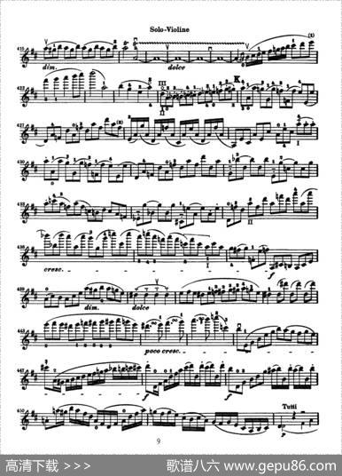 KonzertfurVioline（贝多芬小提琴协奏曲）