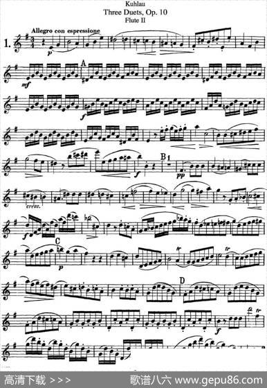 库劳长笛二重奏练习曲Op.10——Flute2（No.1）|Kuhlau(库劳)