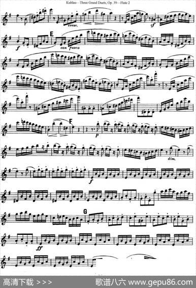 库劳长笛二重奏大练习曲Op.39——Flute2（No.1）|Kuhlau(库劳)