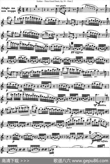 库劳长笛二重奏大练习曲Op.39——Flute2（No.1）|Kuhlau(库劳)