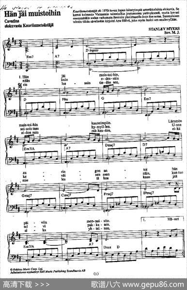 Finlandfolksong（芬兰民歌[版本一]）