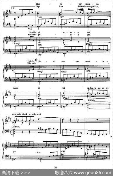 Finlandfolksong（芬兰民歌[版本一]）