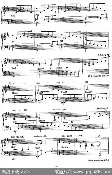 Finlandfolksong（芬兰民歌[版本一]）
