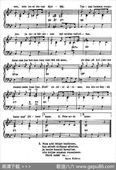 Finlandfolksong（芬兰民歌[版本二]）