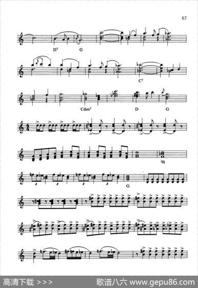 马刀舞|哈恰图良曲吴嘉平编配