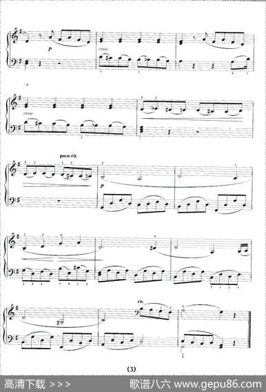 “悲怆”奏鸣曲Op.13（第二乐章：如歌的慢板）