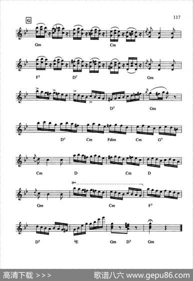 匈牙利舞曲第一号|布拉姆斯曲蒋先华编配