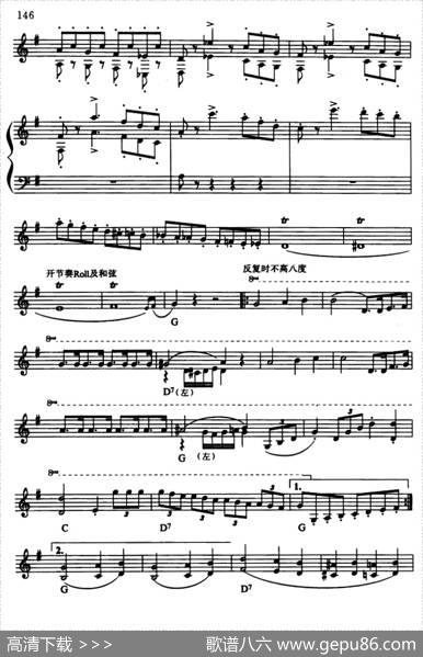 赛维尔理发师序曲|罗西尼曲吴嘉平编配