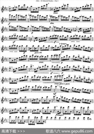 阿尔泰斯26首精选长笛练习曲（NO.2）|Altes（阿尔泰斯）