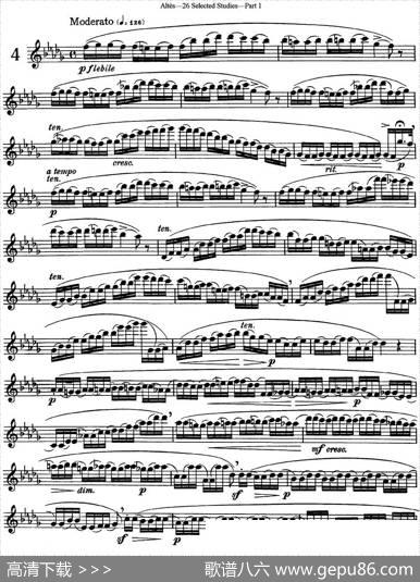阿尔泰斯26首精选长笛练习曲（NO.4）|Altes（阿尔泰斯）