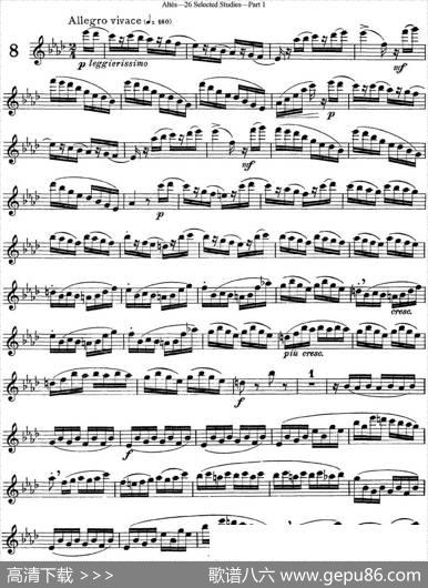 阿尔泰斯26首精选长笛练习曲（NO.8）|Altes（阿尔泰斯）