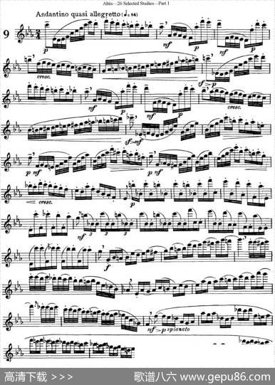 阿尔泰斯26首精选长笛练习曲（NO.9）|Altes（阿尔泰斯）