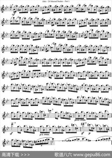 阿尔泰斯26首精选长笛练习曲（NO.10）|Altes（阿尔泰斯）