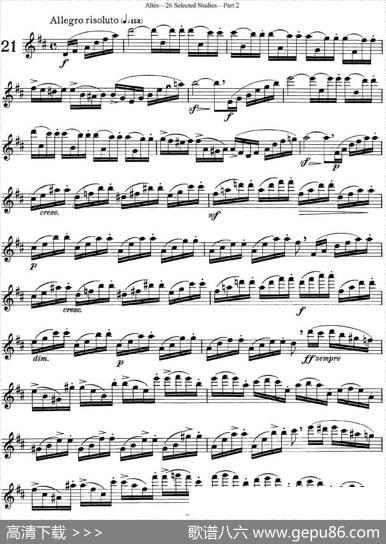 阿尔泰斯26首精选长笛练习曲（NO.21）|Altes（阿尔泰斯）