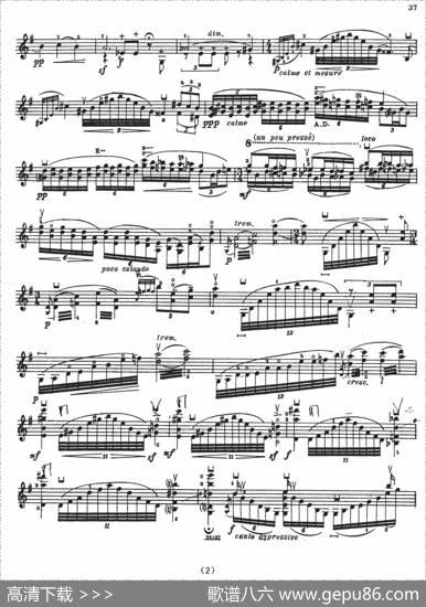 SONATENo5（伊萨伊小提琴奏鸣曲）