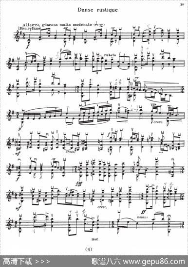 SONATENo5（伊萨伊小提琴奏鸣曲）