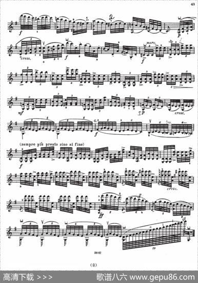 SONATENo5（伊萨伊小提琴奏鸣曲）