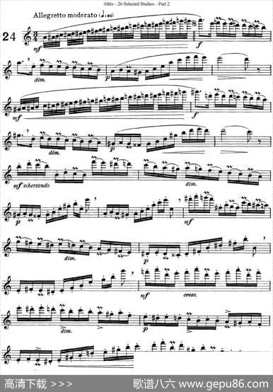 阿尔泰斯26首精选长笛练习曲（NO.24）|Altes（阿尔泰斯）