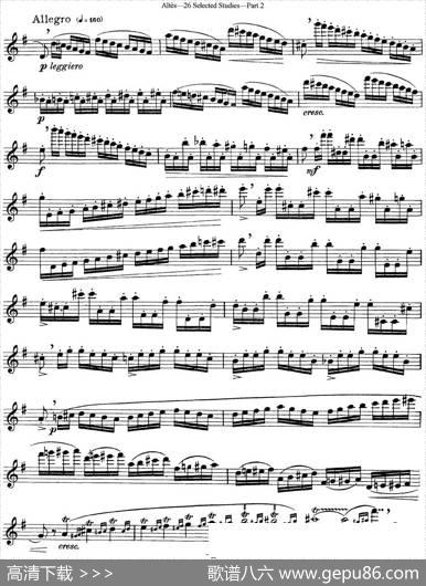 阿尔泰斯26首精选长笛练习曲（NO.25）|Altes（阿尔泰斯）
