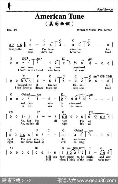AmericanTune（美国曲调）