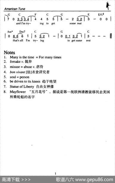 AmericanTune（美国曲调）
